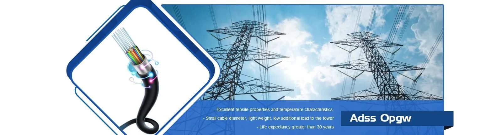 кабель оптического волокна опгв