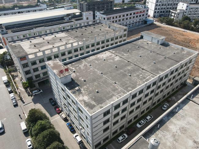 Guangzhou Jiqian Fiber Optic Cable Co., Ltd. Наша фабрика