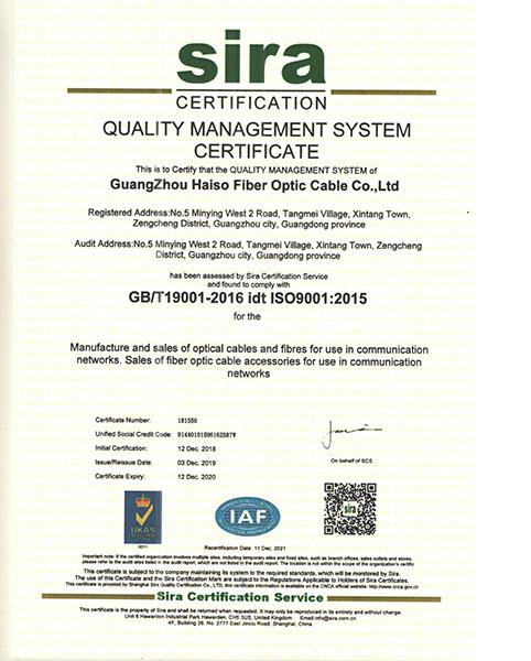 Внутренний оптический кабель LSZH 4-ядерный 6-ядерный 8-ядерный 12-ядерный 24-ядерный 48-ядерный однорежимный оптический волокна кабель GJFJV 8