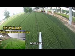 Экраны передачи волоконно-оптических сигналов