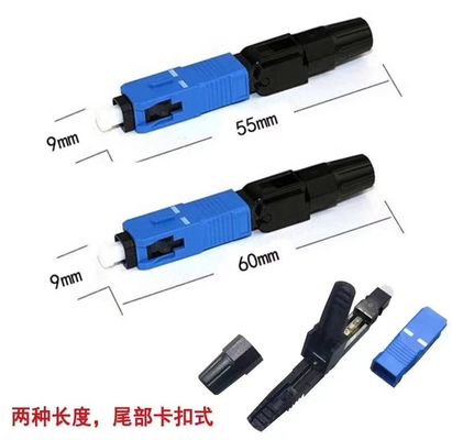 Соединитель оптического волокна одиночного режима SC FTTX UPC быстрый